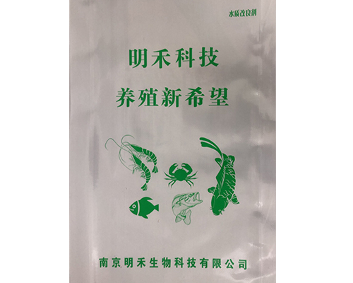 珠海供应榴莲视频色版APP批发